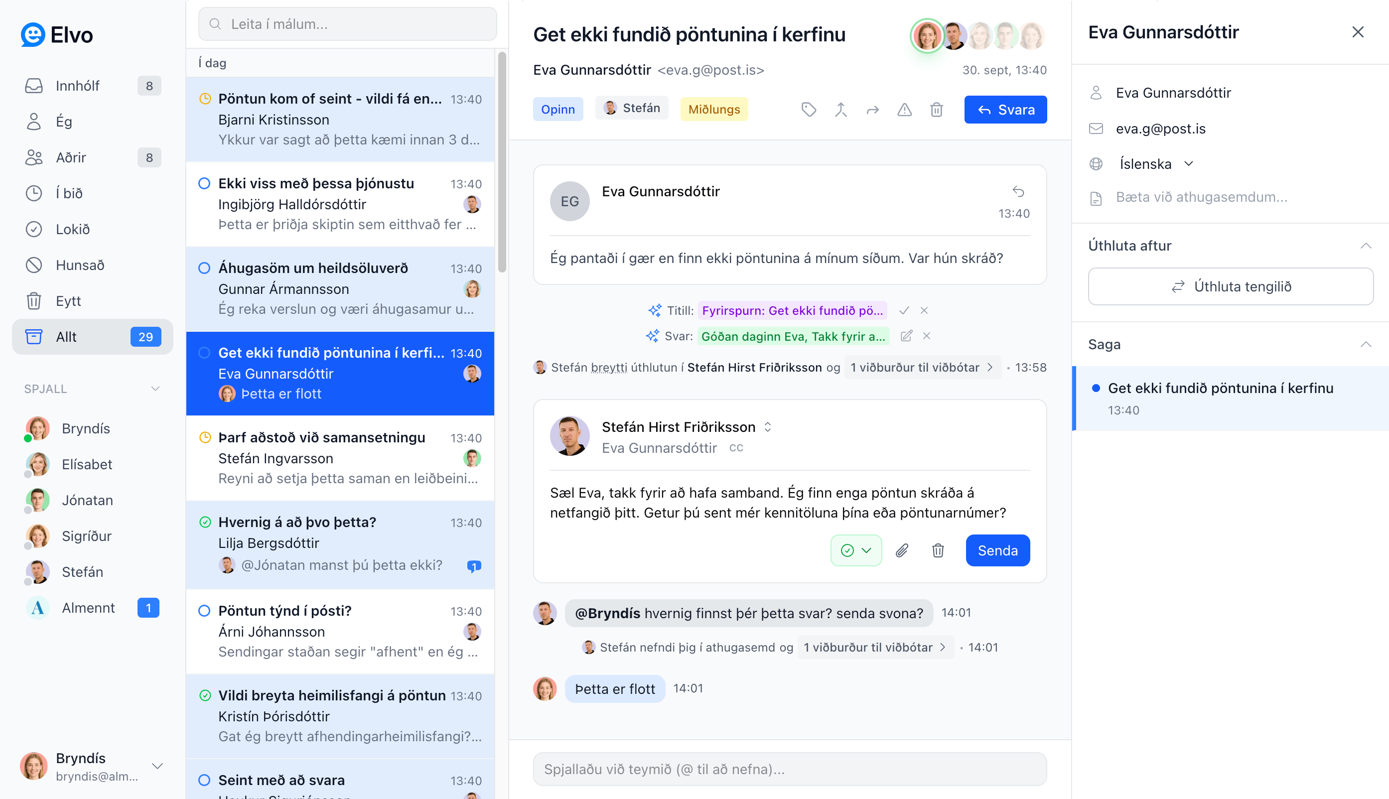Elvo inbox with AI draft and Approve & send